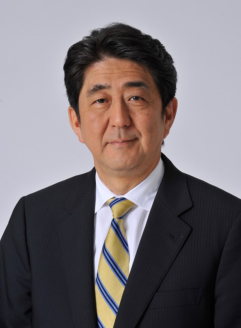 Прем'єр-міністр Японії балотуватиметься на посаду очільника правлячої партії і голови уряду