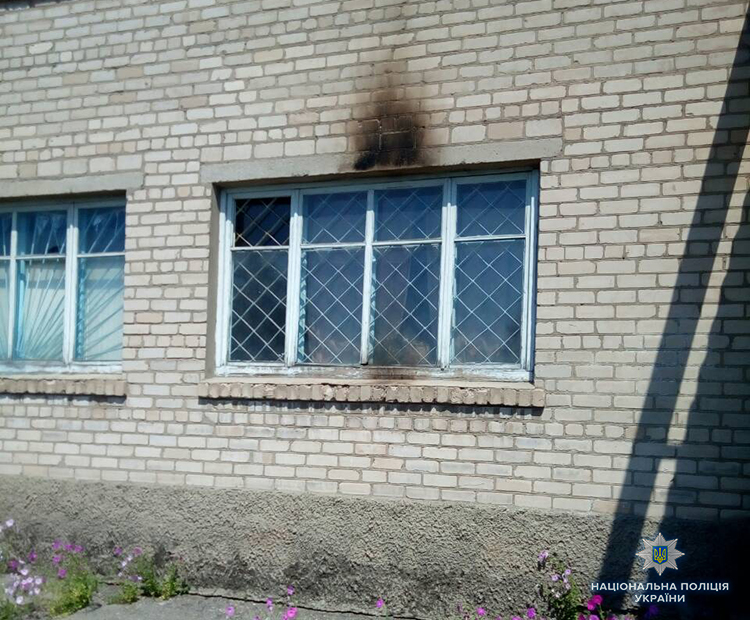 У Запорізькій області підпалили будівлю сільської ради (ФОТО)