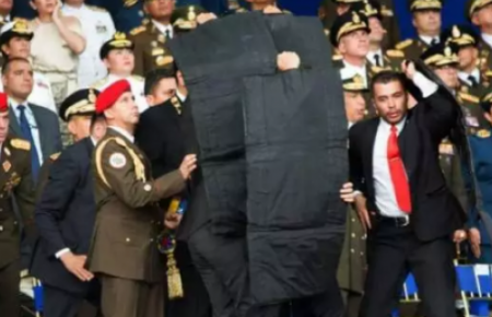 У Венесуелі на президента Мадуро скоїли замах