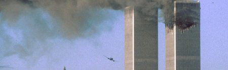 День пам'яті теракту 11 вересня