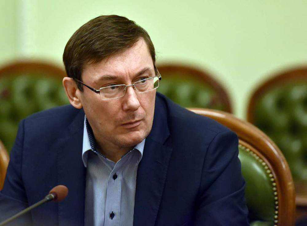 Генпрокурор Луценко заявив, що йде у політику