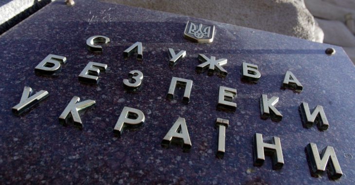 На Одещині СБУ затримала голову райсуду за хабар На Одещині СБУ затримала голову райсуду за хабар
