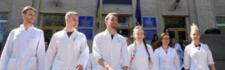 Американські іспити і англійська мова: як зміниться українська медична освіта?