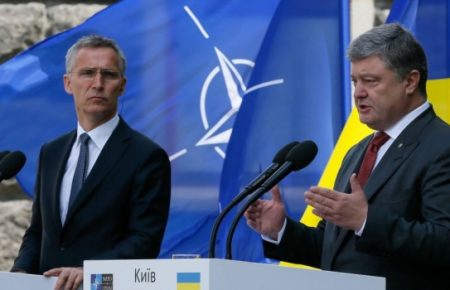 Євроатлантична інтеграція України: комітет Ради підтримав проект змін до Конституції