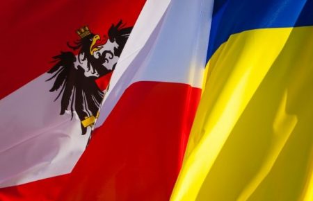В Австрії 2019 рік планують оголосити роком української культури