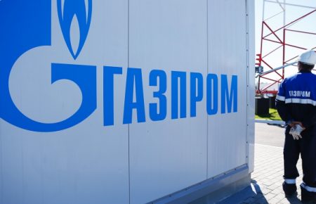 Суд Швеції відновив стягнення понад 2 мільярдів доларів із «Газпрому» — «Нафтогаз»
