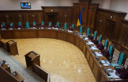 Конституційний суд почав розгляд справи про тлумачення депутатської недоторканості