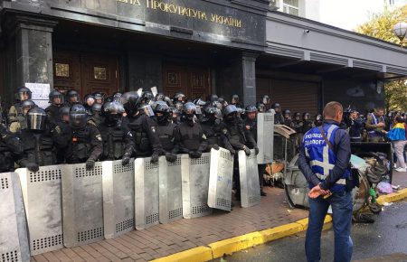 Учасники мітингу під Генпрокуратурою заявили про штурм