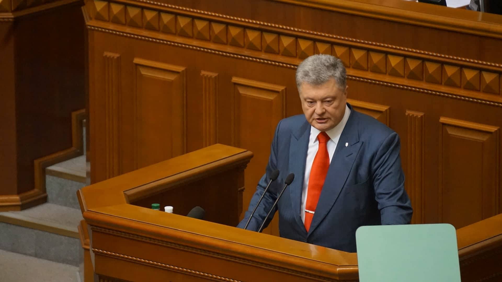 Порошенко пропонує на рік продовжити дію закону про особливий порядок на Донбасі