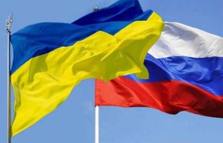 Росія отримала від Києва ноту про непродовження Договору про дружбу