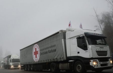 Червоний Хрест веде перемовини щодо поставок гумдопомоги на окуповані території