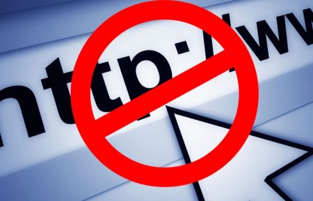 В Україні готують новий список рекомендованих до заборони сайтів