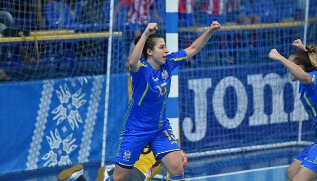 Жіноча збірна України з футзалу вийшла в фінал Євро-2019