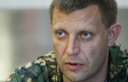 РосЗМІ показали відео з Захарченком за мить до вибуху у «Сєпарі»