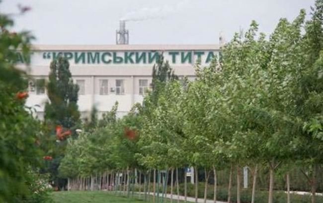 В окупованому Армянську тимчасово зупинили роботу одного з цехів «Кримського Титану»