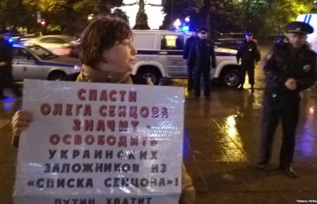 У Санкт-Петербурзі затримали шістьох пікетувальників на підтримку Сенцова