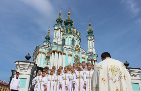 У Києві вперше відсвяткували День народження Андріївського узвозу (ФОТО)
