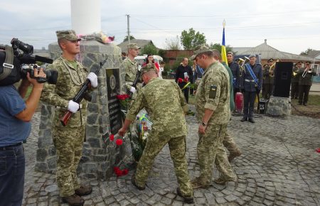 На Одещині відкрили меморіал на честь Армії УНР