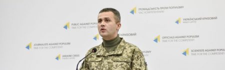 «ДНР» розформувала підрозділи охорони та спецпризначення – українська розвідка