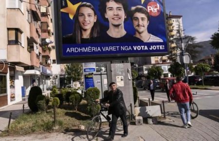 У Македонії визнають результати референдуму про зміну назви за будь-якої явки