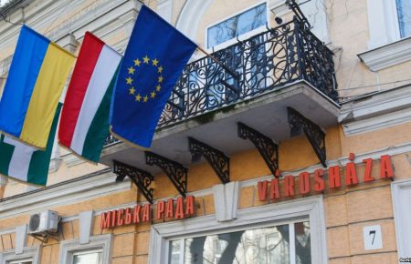 Угорщина не змінила назву посади «уповноваженого по Закарпаттю» попри домовленість — МЗС