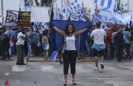 У Греції протестувальники побилися з поліцією через нову назву Македонії