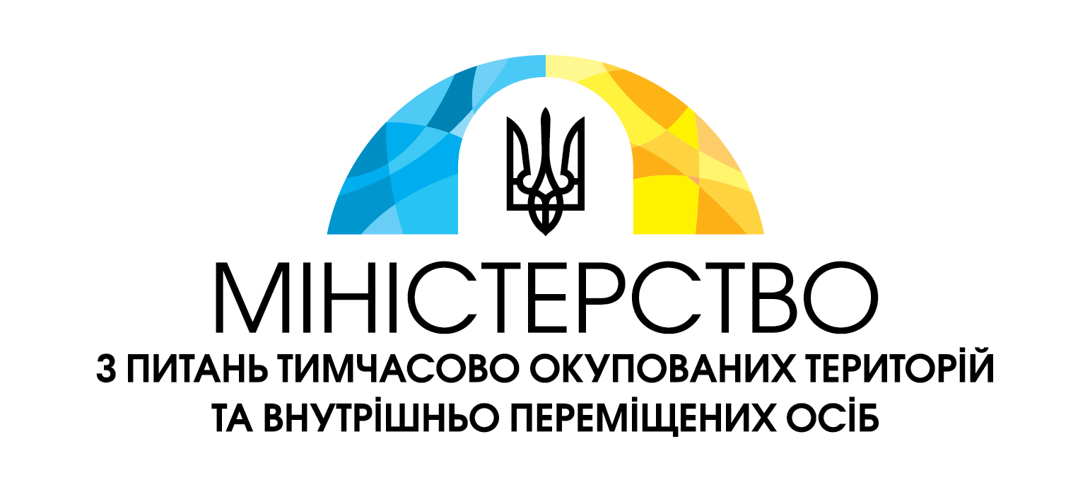 Україна просить місію ОБСЄ направити своїх представників до Макіївки для з'ясування причин масового отруєння — МінТОТ