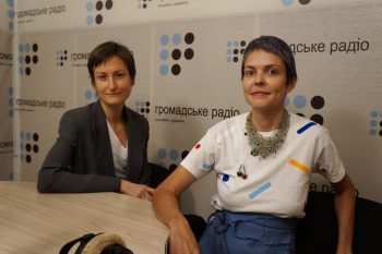 Школа лідерства для жінок відбудеться в Краматорську та Сєвєродонецьку