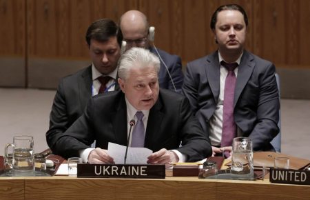 Постпред України в ООН підтримує ідею перенести переговори щодо Донбасу з Мінська