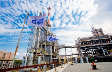 Російський «Газпром» знизився у рейтингу енергетичних компаній на 16 позицій