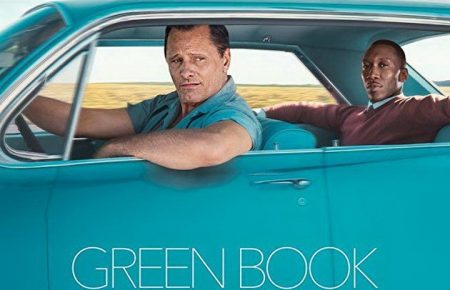 Фільм «Зелена книга» переміг на міжнародному кінофестивалі в Торонто