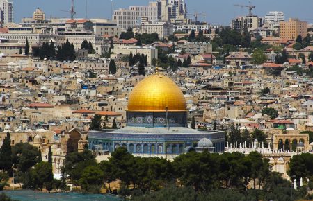 Палестина подала позов до суду ООН через перенесення посольства США до Єрусалима
