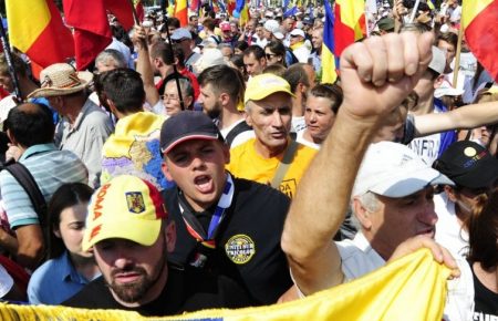 У Кишиневі під час акції за об’єднання Молдови і Румунії відбулися сутички (ВІДЕО)