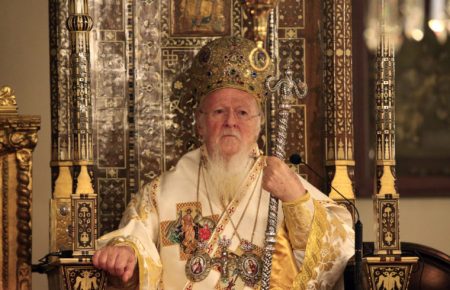 Вірменська апостольська церква виступила проти надання Україні томосу