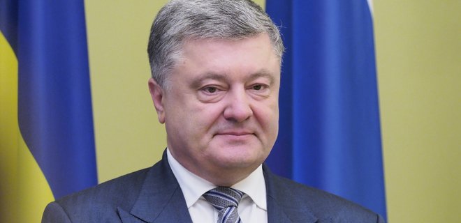 До 30 вересня Україна направить РФ повідомлення про припинення дії договору про дружбу, - Порошенко
