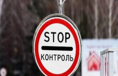 Іноземець намагався провезти в Україну омолоджувальні преперати, заховавши їх у шкарпетки