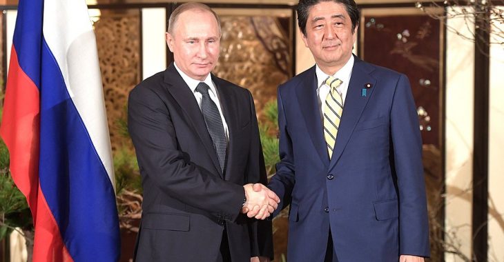 Путін запропонував Японії укласти мирну угоду Путін запропонував Японії укласти мирну угоду