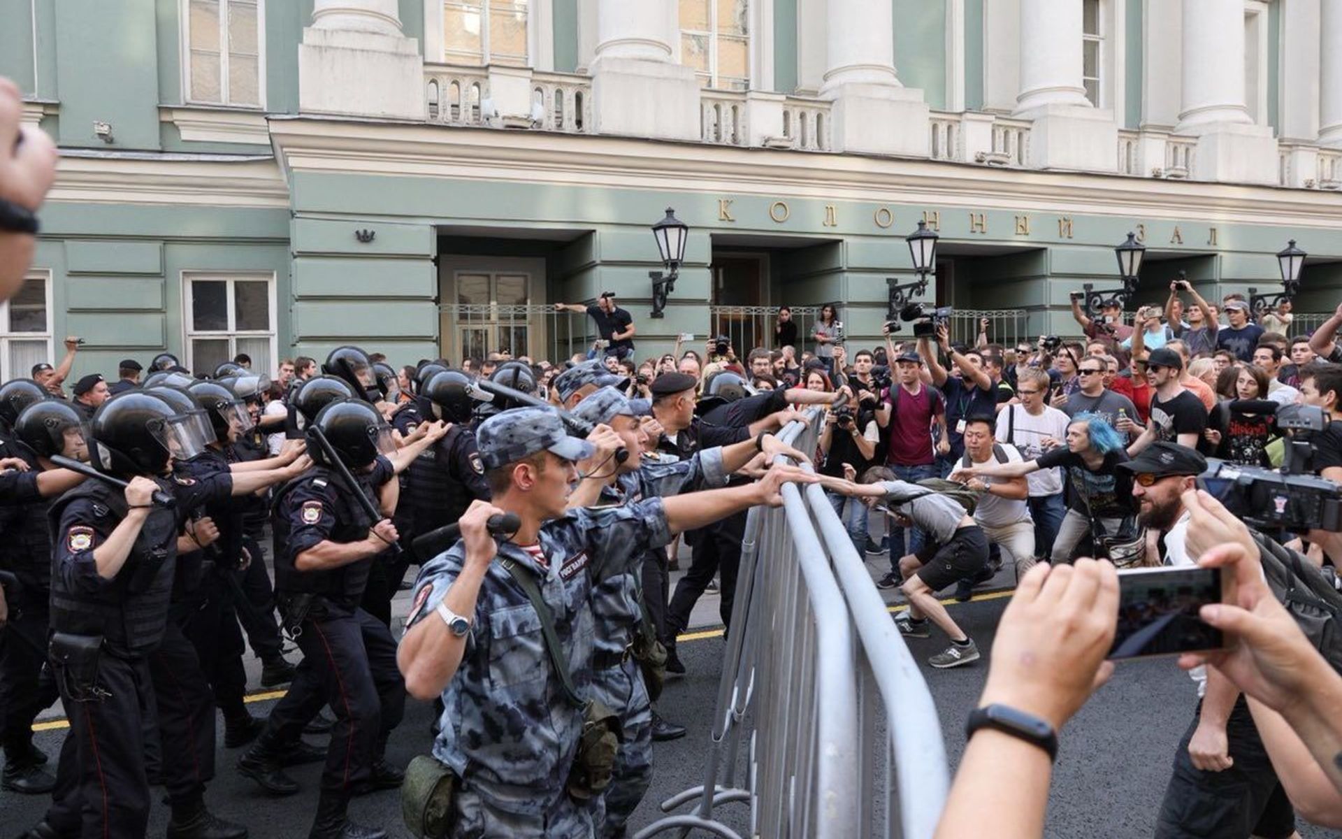 У Росії на мітингах проти пенсійної реформи затримали понад 800 людей