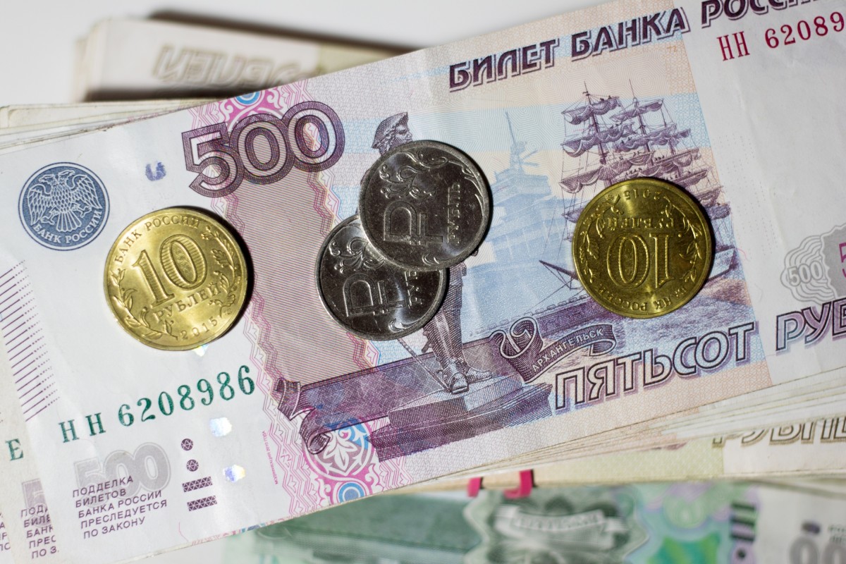 Офіційний курс євро вперше за два роки перевищив 80 російських рублів