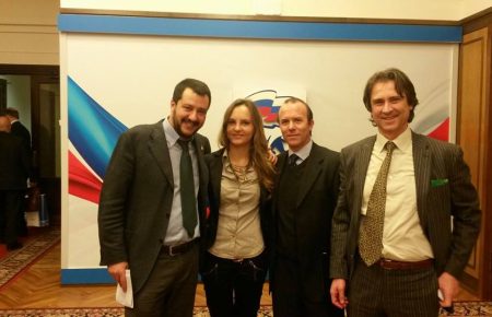 Журналісти знайшли зв'язок між урядом Італії та бойовиками на Донбасі