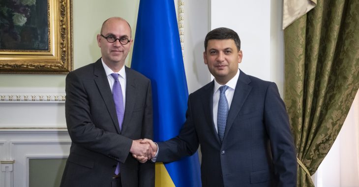 Гройсман провів переговори з місією МВФ у Києві Гройсман провів переговори з місією МВФ у Києві
