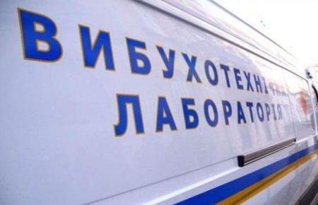 У Львові поліція перевіряє інформацію про замінування ТРЦ (ФОТО)