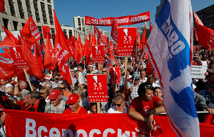У Москві  на мітинг проти пенсійної реформи вийшли близько 6 тисяч людей
