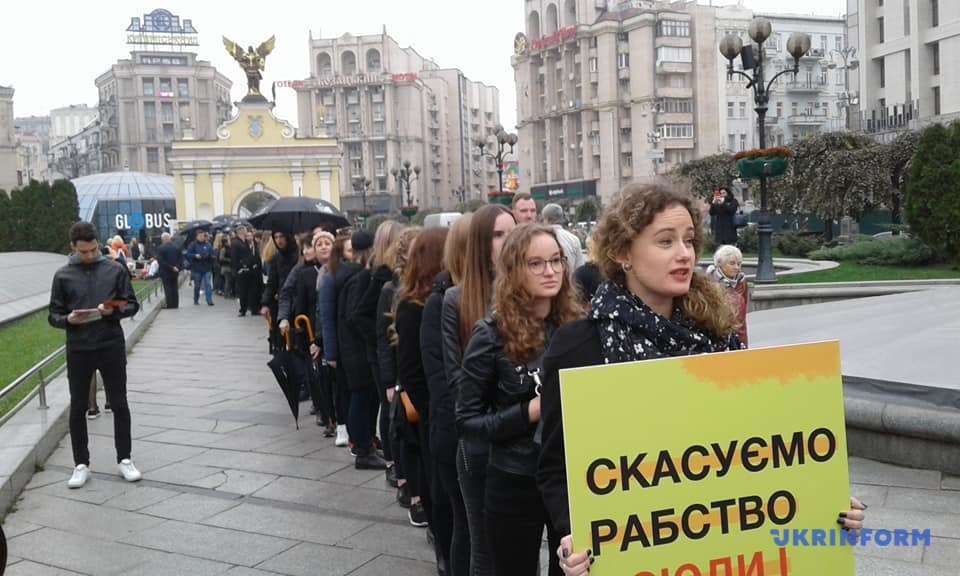 У Києві пройшла хода до Європейського дня боротьби з торгівлею людьми