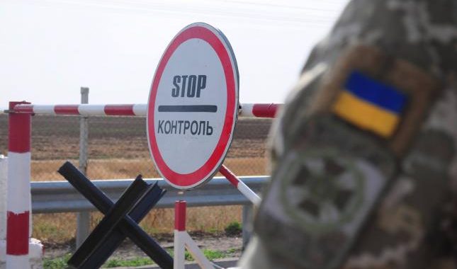 Уряд підтримав створення нового прикордонного загону на кордоні з Росією Уряд підтримав створення нового прикордонного загону на кордоні з Росією