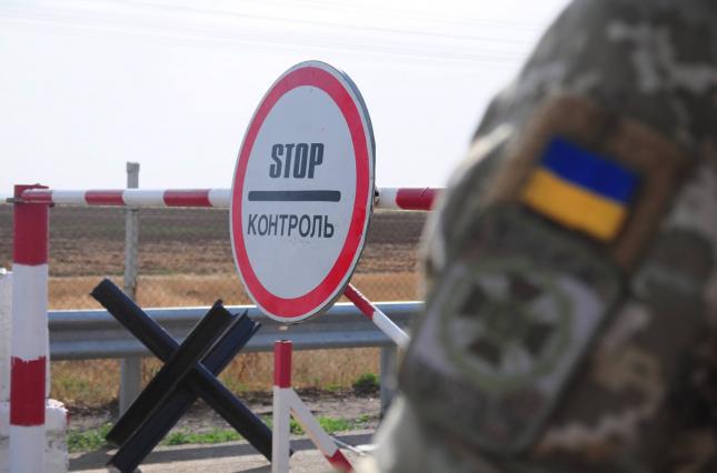 Уряд підтримав створення нового прикордонного загону на кордоні з Росією
