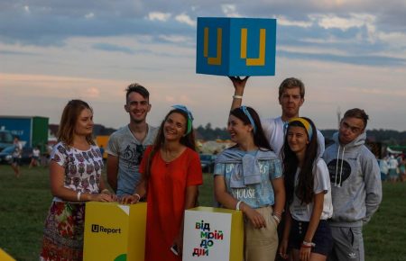 В Україні 1,5% активної молоді, в Європі ще менше — координатор U-Report