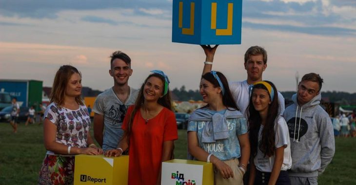 В Україні 1,5% активної молоді, в Європі ще менше — координатор U-Report В Україні 1,5% активної молоді, в Європі ще менше — координатор U-Report
