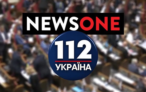 Верховна Рада повторно вирішуватиме, чи РНБО запровадить санкції проти «112 Україна» та NewsOne