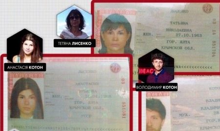 Журналістка розповіла, що відомо про російські паспорти родини топ-чиновника розвідки Семочка